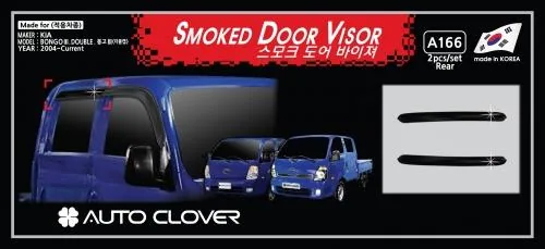 Vè mưa đen cửa sau cabin đôi