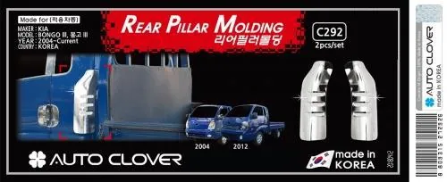 Ốp cột góc hông