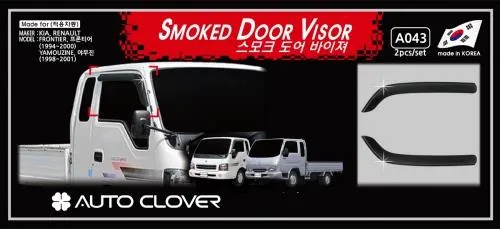 A043 — A043 cho Kia Frontier
