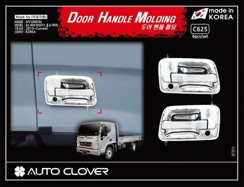 C625 — C625 cho Hyundai Mighty