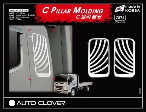 C874 — C874 cho Hyundai Mighty